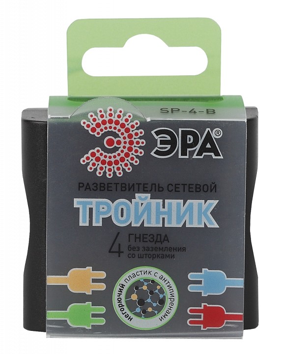 Разветвитель Эра  SP-4-B