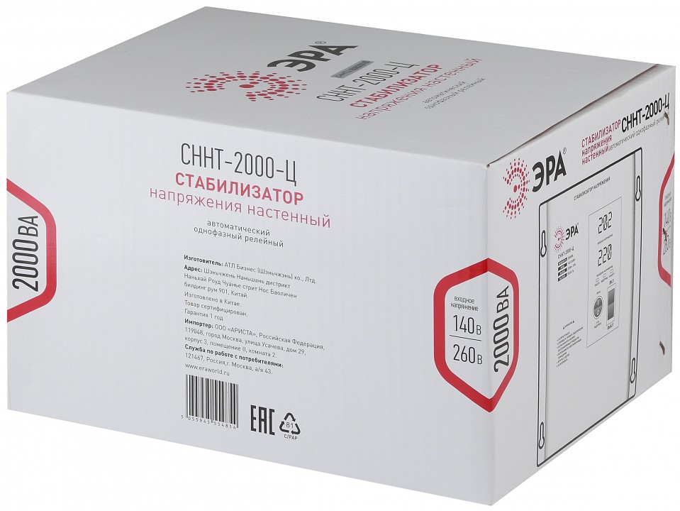 Стабилизатор напряжения Эра  СННТ-2000-Ц