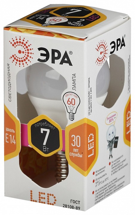 Лампа светодиодная Эра Стандарт LED P45-7W-827-E14