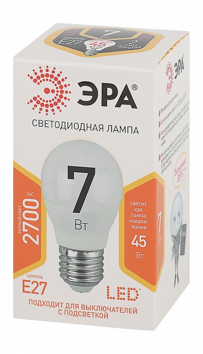 Лампа светодиодная Эра Стандарт LED P45-7W-827-E27
