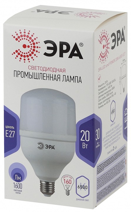 Лампа светодиодная Эра  LED POWER T80-20W-6500-E27
