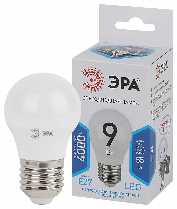 Лампа светодиодная Эра Стандарт LED P45-9W-840-E27