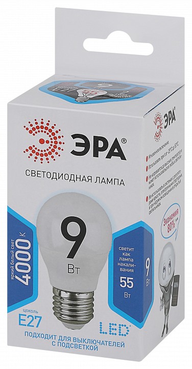 Лампа светодиодная Эра Стандарт LED P45-9W-840-E27