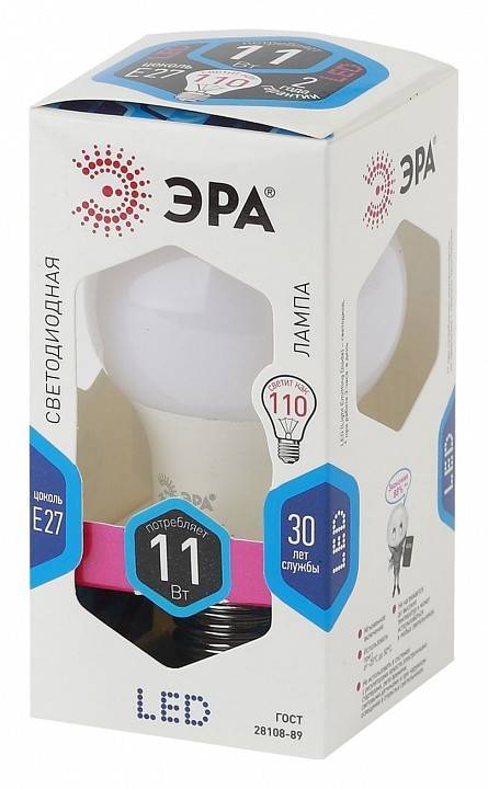 Лампа светодиодная ЭРА STD E27 11 Вт 4000 K Б0029821