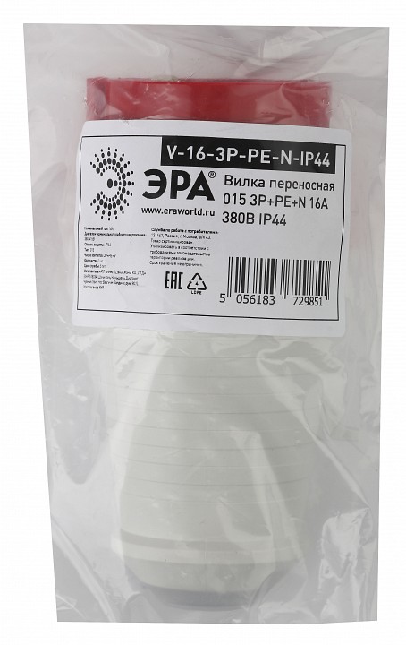 Вилка прямая 3P+PE+N Эра  V-16-3P-PE-N-IP44