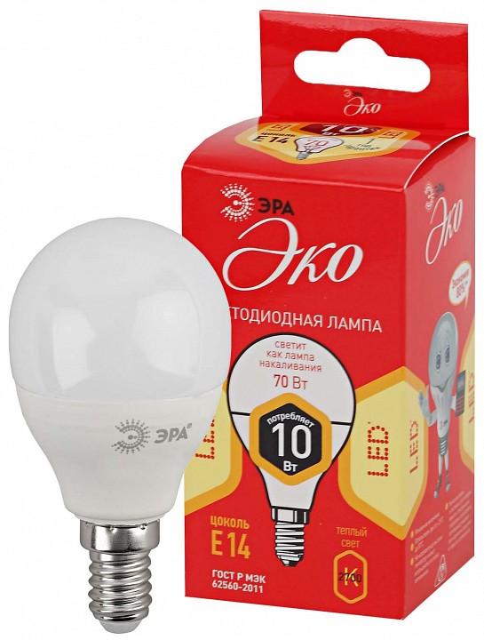 Лампа светодиодная Эра  E14 10Вт 2700K ECO LED P45-10W-827-E14 R