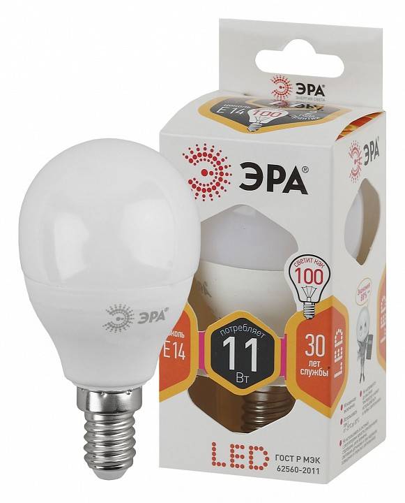 Лампа светодиодная ЭРА STD E14 11 Вт 2700 K Б0032986