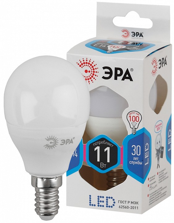 Лампа светодиодная Эра Стандарт LED P45-11W-840-E14