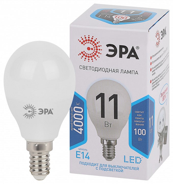 Лампа светодиодная Эра Стандарт LED P45-11W-840-E14