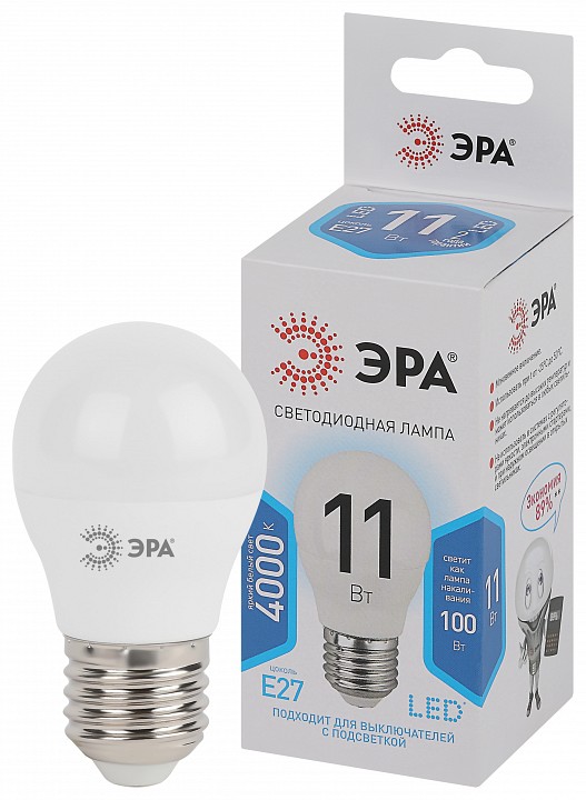 Лампа светодиодная Эра Стандарт LED P45-11W-840-E27