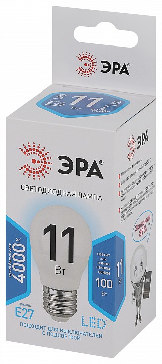 Лампа светодиодная Эра Стандарт LED P45-11W-840-E27