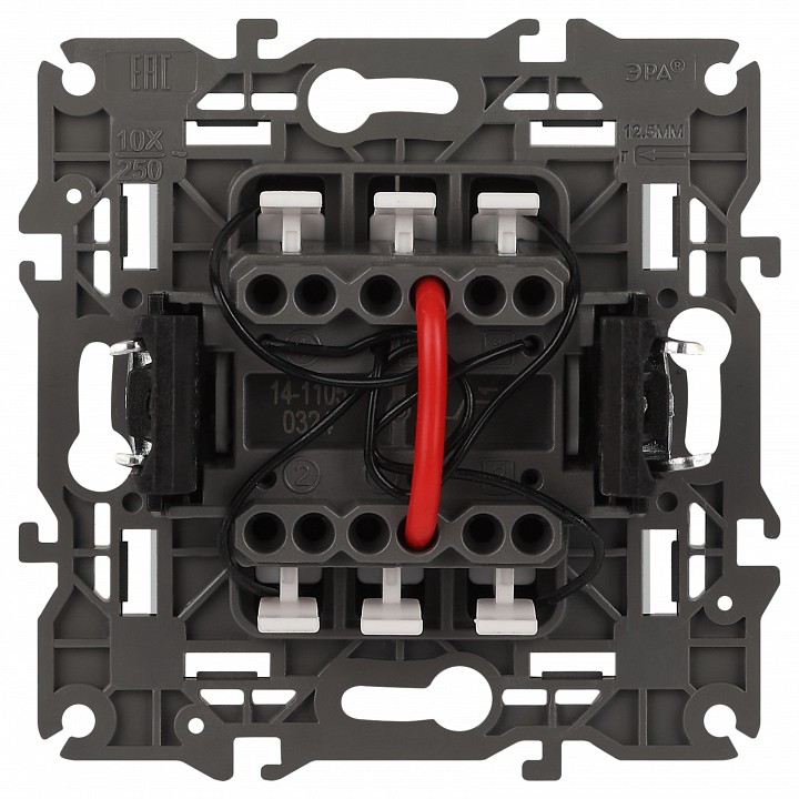 Выключатель двухклавишный с подсветкой без рамки Эра Эра Elegance 14-1105-01