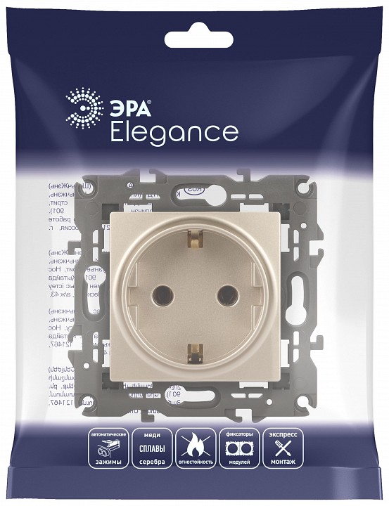 Розетка с заземлением, без рамки Эра Эра Elegance 14-2101-04