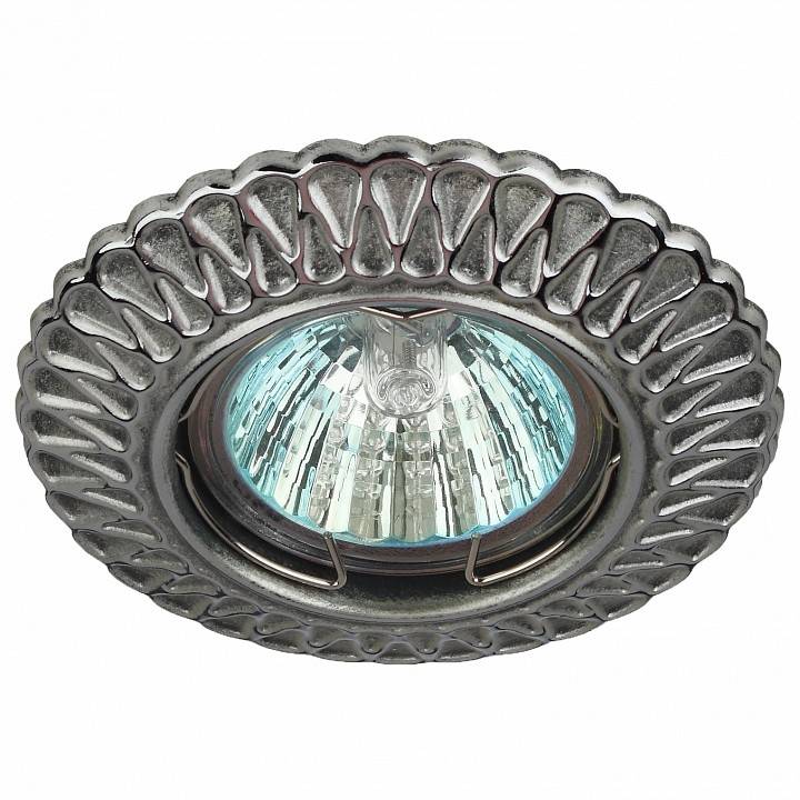 Встраиваемый светильник ЭРА ST4 GU5.3 хром/сатин-серебро ST4 CH/SS