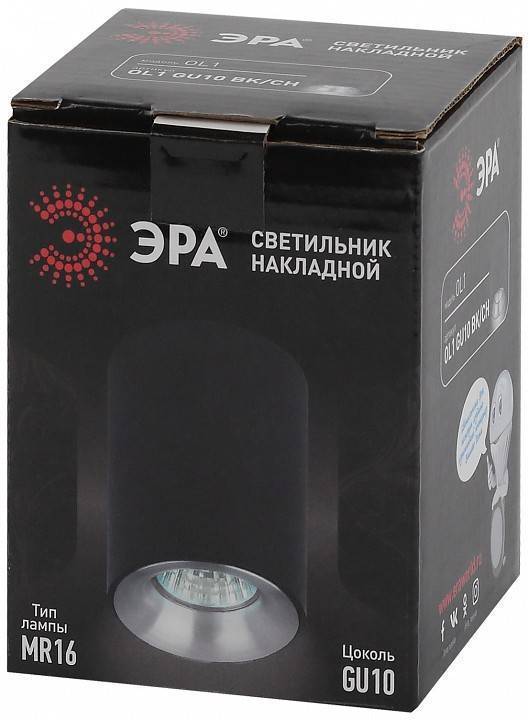 Светильник накладной ЭРА OL1 GU10 BK/CH черный/хром Б0041502