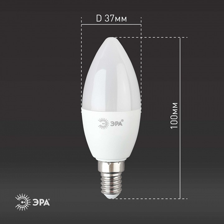 Лампа светодиодная Эра  LED B35-6W-865-E14 R