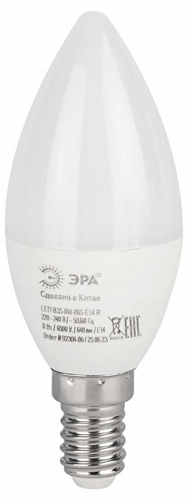 Лампа светодиодная Эра  LED B35-8W-865-E14 R