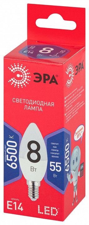 Лампа светодиодная Эра  LED B35-8W-865-E14 R