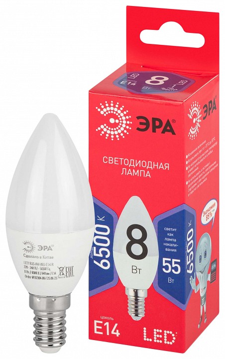 Лампа светодиодная Эра  LED B35-8W-865-E14 R