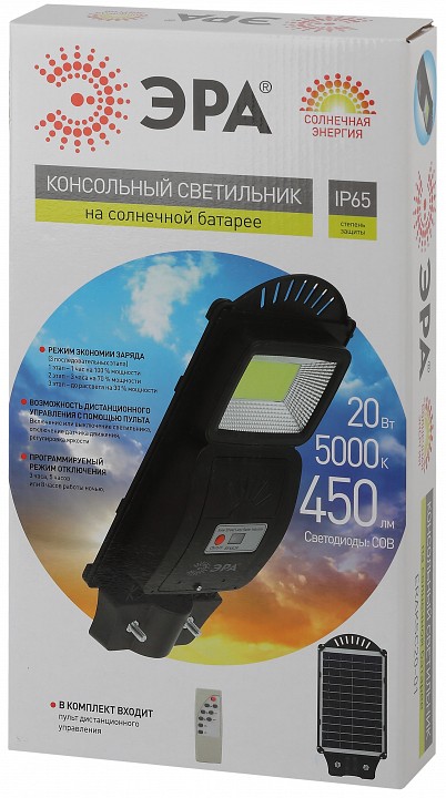 Консольный светильник Эра  ERAKSC20-01