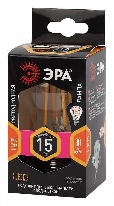 Лампа светодиодная филаментная ЭРА F-LED A60 15 Вт E27 2700 K Б0046981