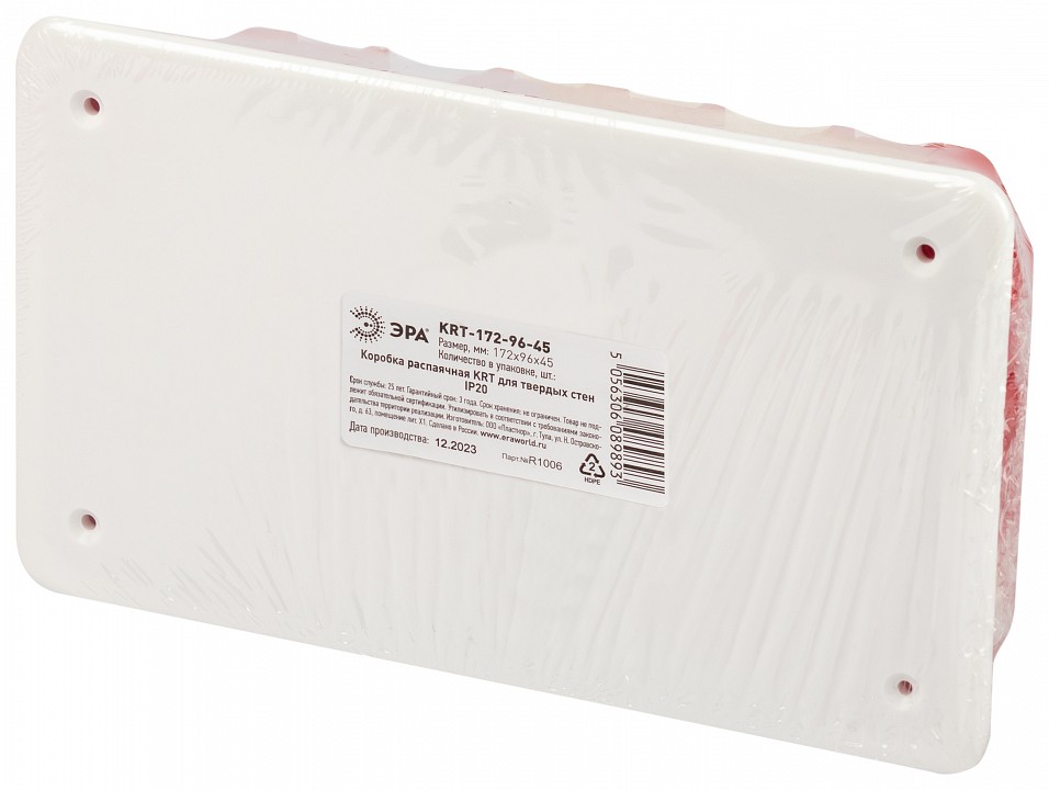 Короб распределительния Эра  KRT-172-96-45