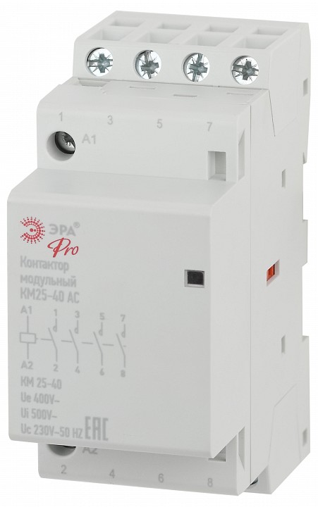 Контактор модульный Эра КМ NO-902-298