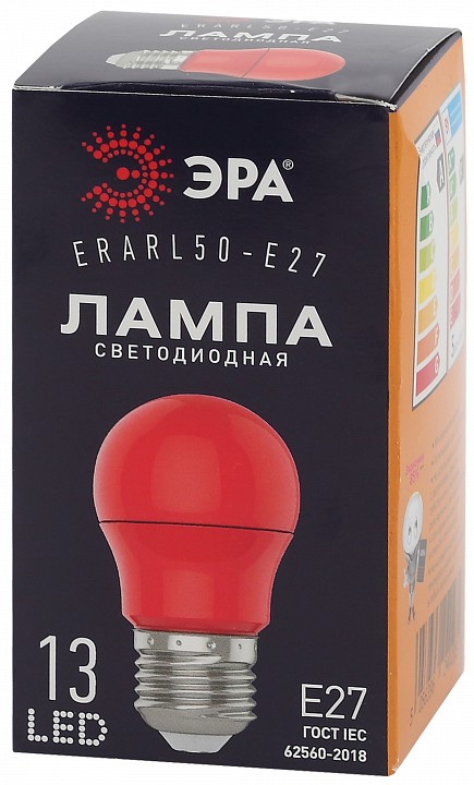 Лампа светодиодная Эра  ERARL50-E27