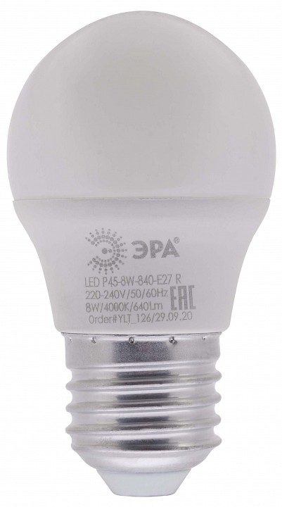 Лампа светодиодная Эра  LED P45-8W-840-E27 R