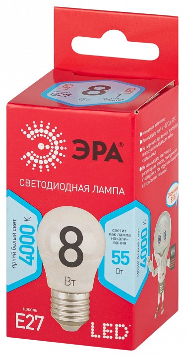 Лампа светодиодная Эра  LED P45-8W-840-E27 R