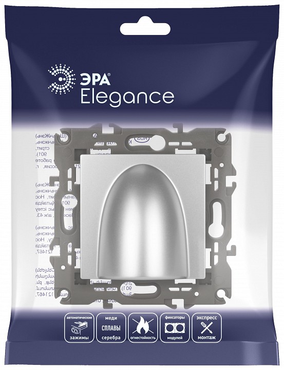 Розетка для вывод кабеля без рамки Эра Эра Elegance 14-6003-03