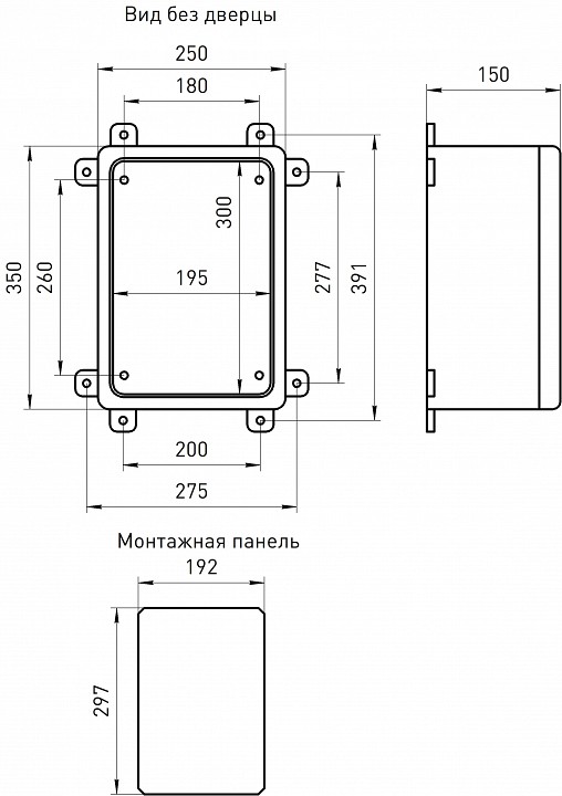 Электрический щиток навесной Эра  box352515_t