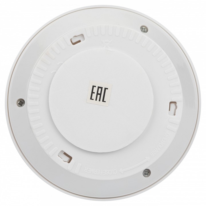 Фонарь универсальный Эра  SB-804