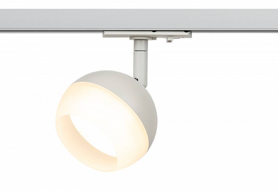 Светильник на штанге Эра  TR46 - GX53 WH