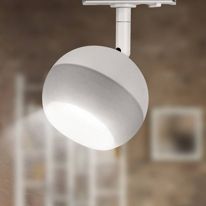 Светильник на штанге Эра  TR46 - GX53 WH