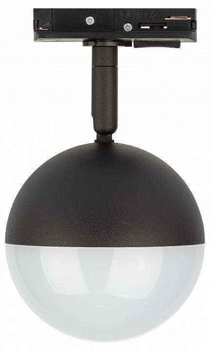 Светильник на штанге Эра  TR42-GX53 BK