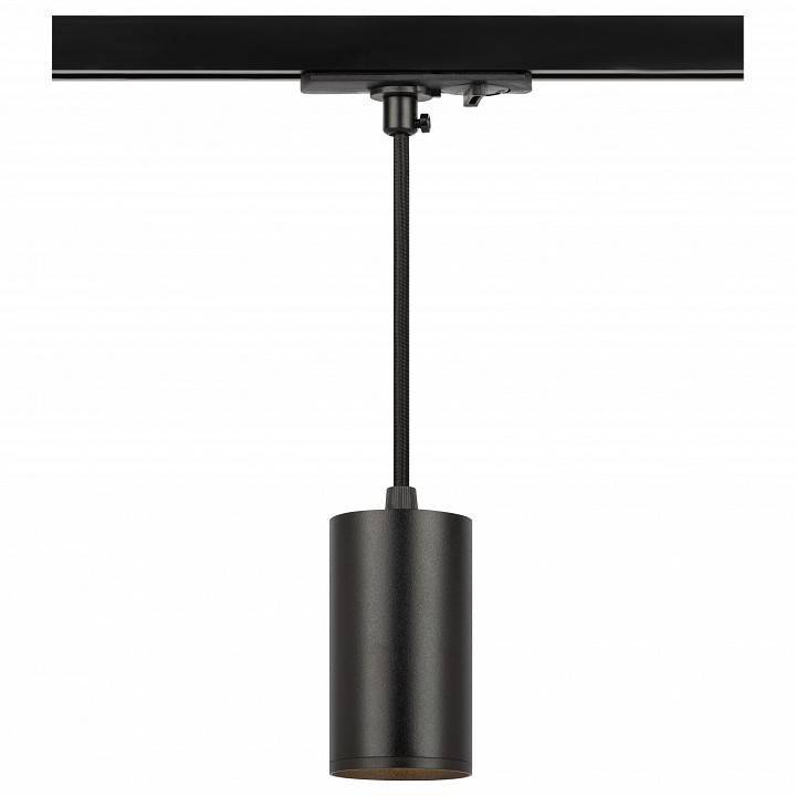 Подвесной светильник Эра  TR45 - GU10 S BK
