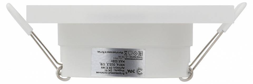 Встраиваемый светильник Эра DK 91 WH Б0054360