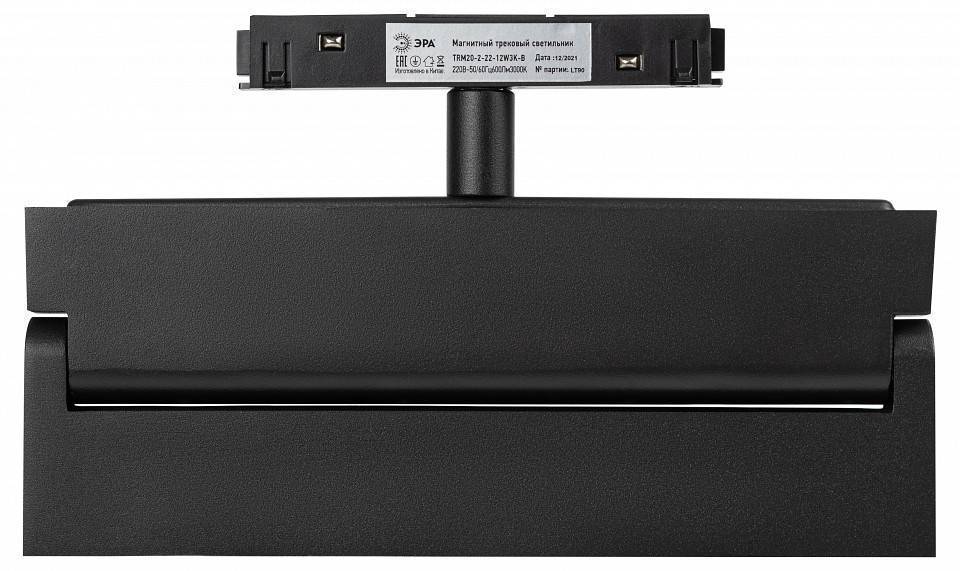 Накладной светильник Эра NOVA Б0054805