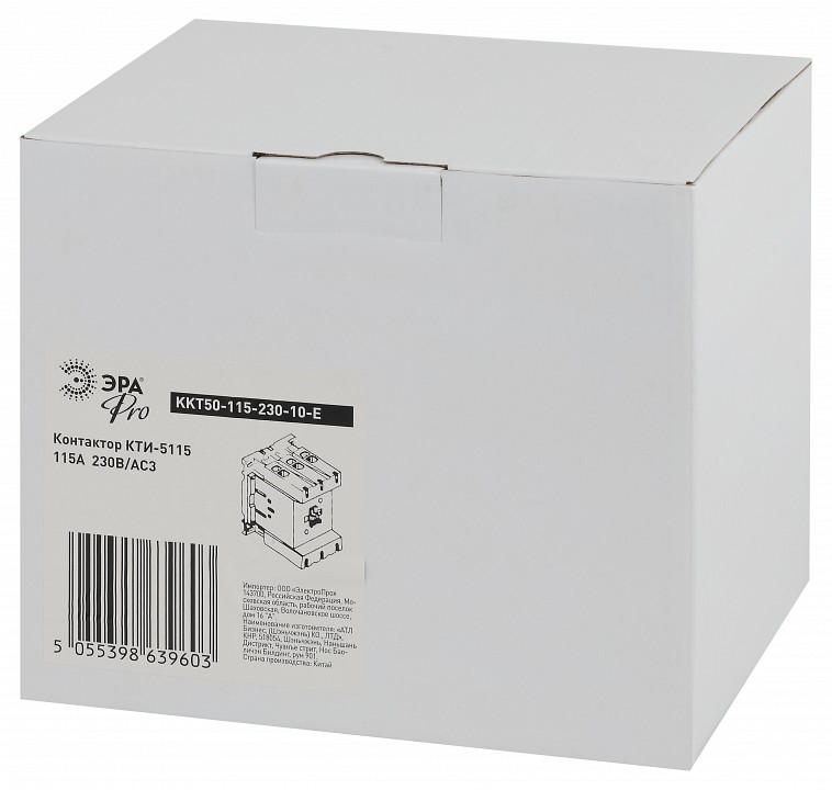 Контактор электромагнитный КТИ Эра КТИ KKT50-115-230-10-E