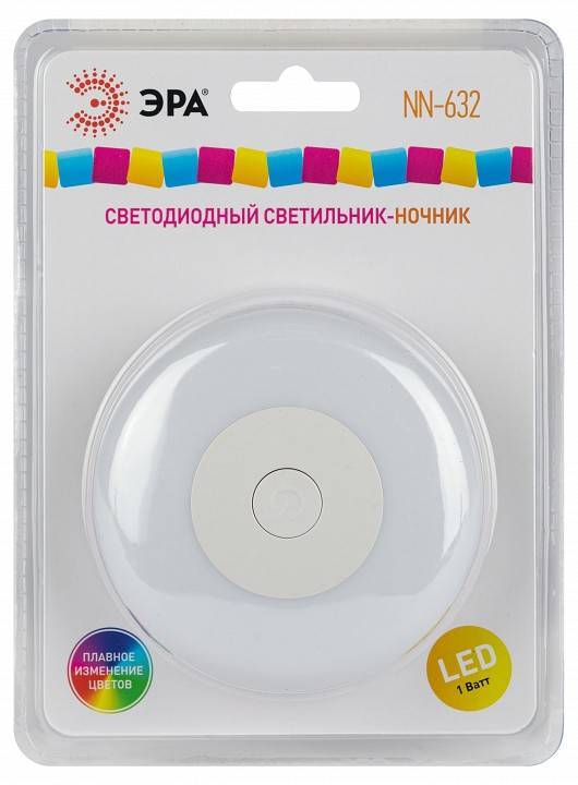 Ночник ЭРА NN-632-SW-W