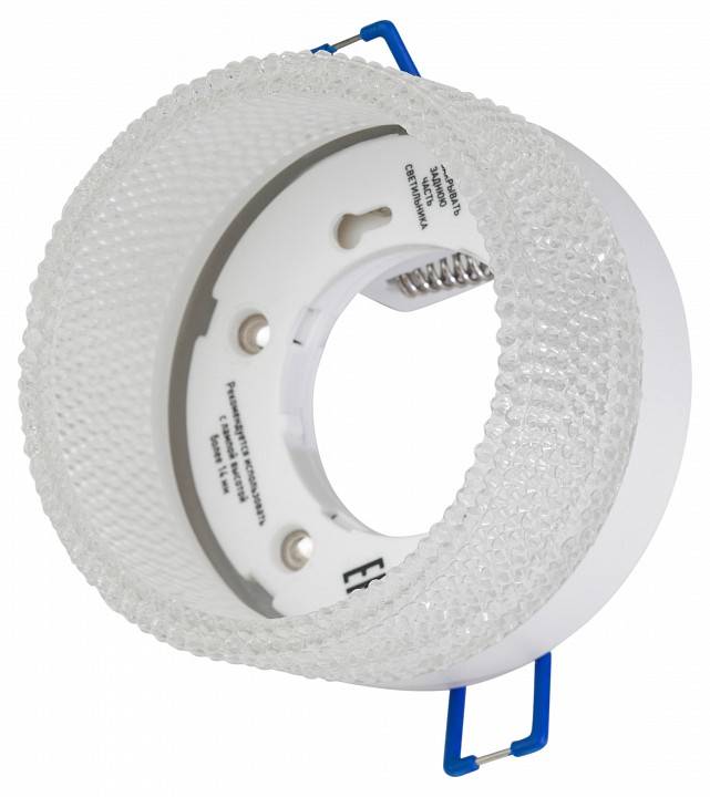 Встраиваемый светильник ЭРА DK97 Б0057456