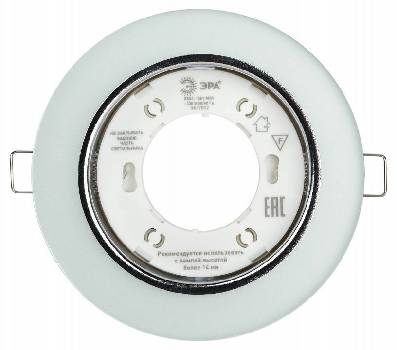 Встраиваемый светильник Эра DK LD51 Б0057465