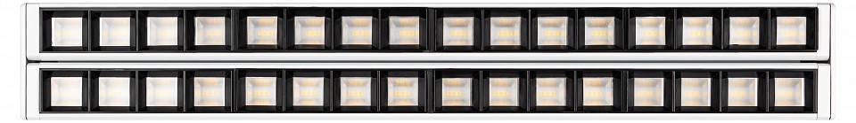 Накладной светильник Эра  TR54 - 5030 WH