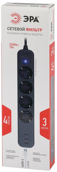 Удлинитель с выключателем ЭРА USF-4es-3m-3xUSBA-B 4 розетки 3 м 3xUSB-A черный USF-4es-3m-3xUSBA-B