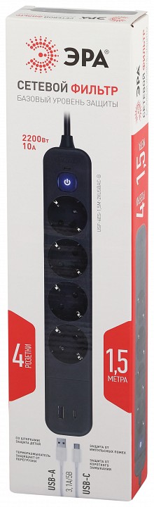 Удлинитель с выключателем ЭРА USF-4es-1,5m-2xUSBAC-B 4 розетки 1.5 м USB-A+C черный USF-4es-1,5m-2xUSBAC-B