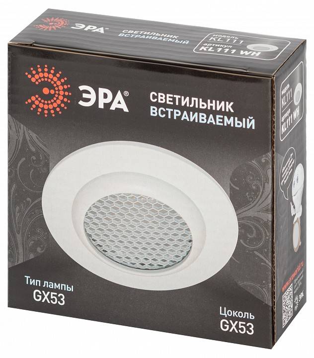 Встраиваемый светильник Эра  KL111 WH