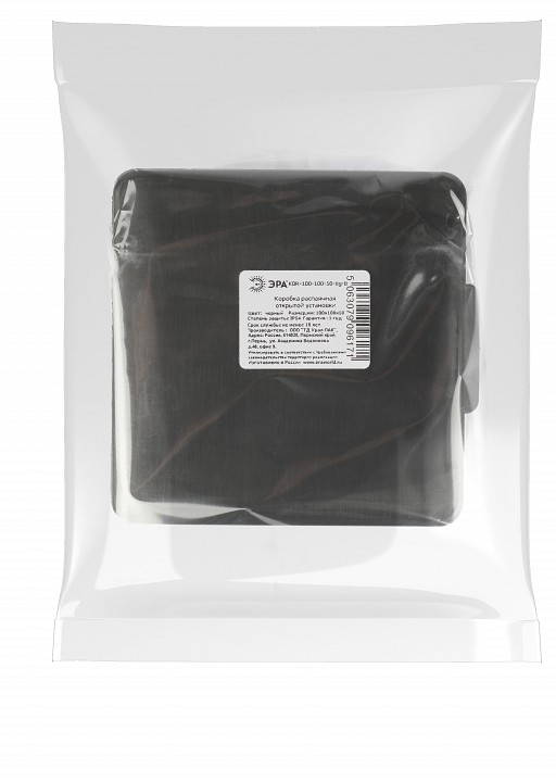 Короб распределительния Эра  KOR-100-100-50-8g-B