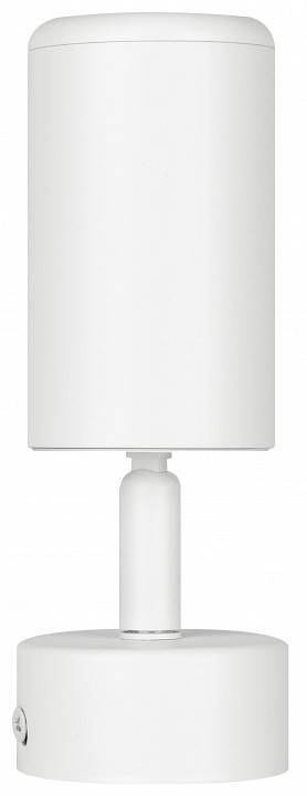 Спот Эра  OL55 WH