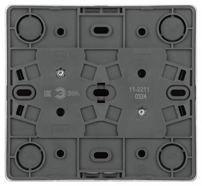 Розетка четверная с заземлением и со шторками Эра Эра Эксперт 11-2211-03